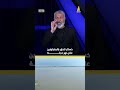 نداء الى المتجاوزين على حوض دجلة حياتكم في خطر