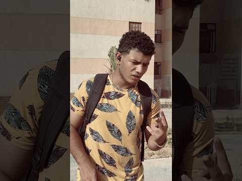 البنت بتكره اخوها مفيش كده في الدنيا