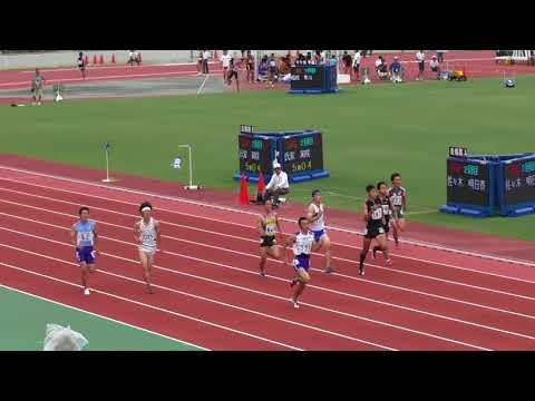 2014 山梨インターハイ陸上 男子 200m 準決勝1組