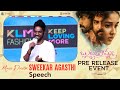 Sweekar Agasthi Speech #Buttabomma Pre-Release Event | Anikha, Arjun Das, Surya Vasishtta, Navya