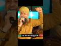 Owais Raza Qadri New Short Naat Video 2025😲😲😲