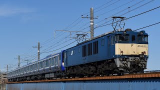 E235系1000番台 新津配給 EF64 1031牽引