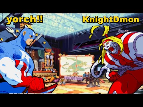 Um Mirror De Qualidade - Marvel Super Heroes vs Street Fighter.