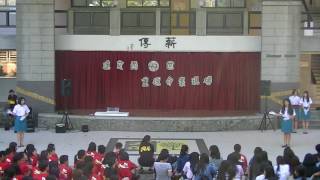 第47屆送舊大會-達文西47世之重返命案現場