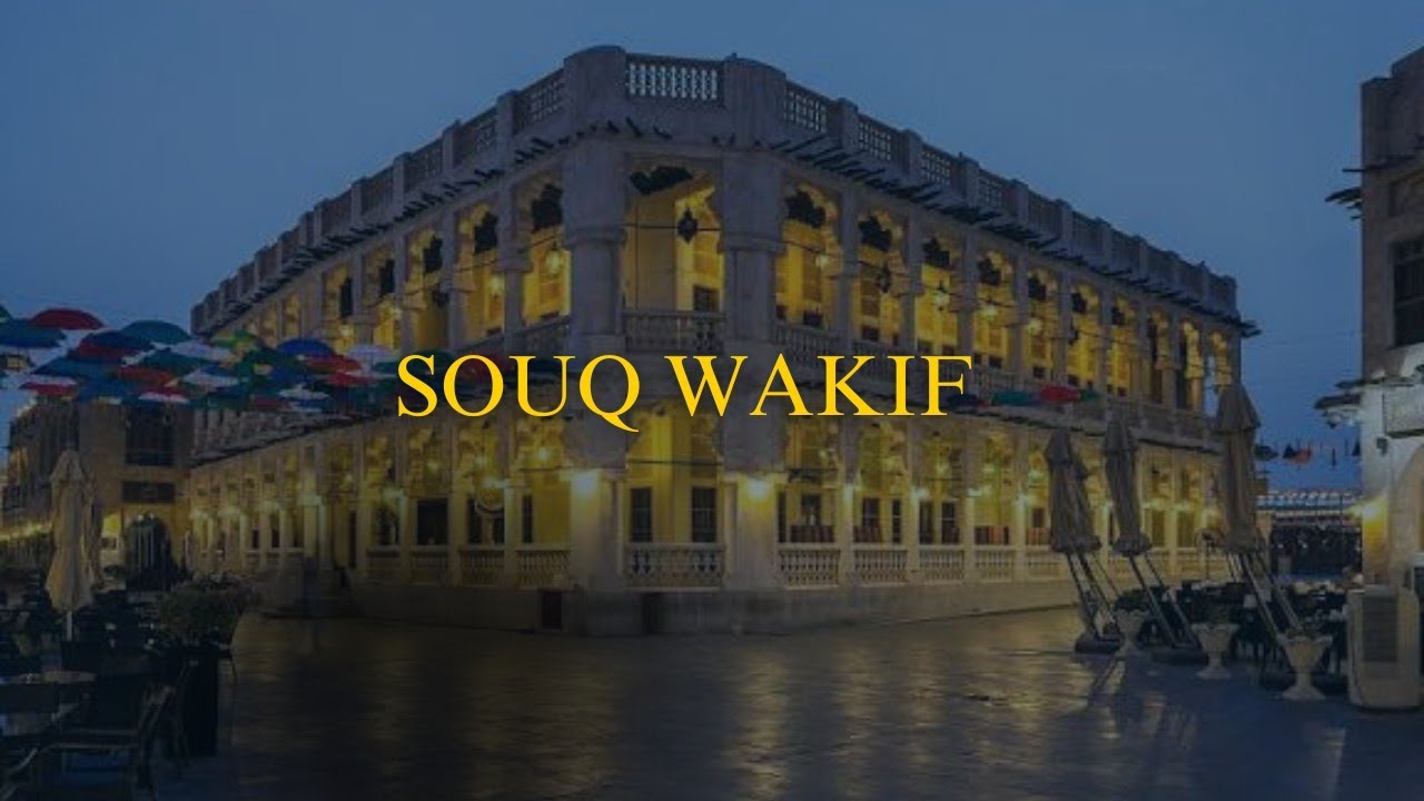 SOUQ WAKIF QATAR