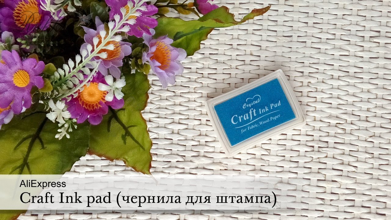Craft Ink pad DIY Scrapbooking Crystal (чернила, штемпельная подушка). AliExpress