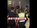 火爆！男舉標語抗議遭盤查 怒嗆：拒當花蓮王宣傳品