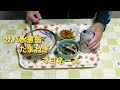 サバの水煮缶+タマネギ+マヨネーズ!も体に良い!