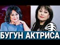 БУГУН МИЛЛИЙ ТЕАТР АКТРИСАСИ ШОХИДА ИСМОИЛОВА..