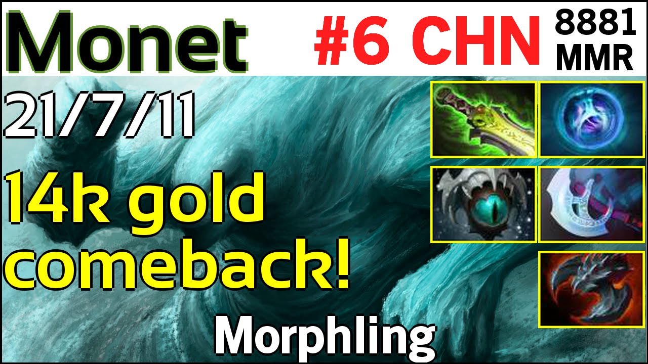 Monet (LFY) - Morphling - 8881 MMR Rank#6 china - Highlights Dota 2 Dota2