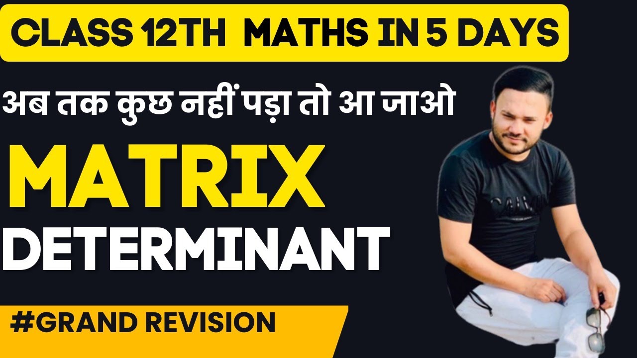 Matrix and determinants ncert pyq important questions cbse