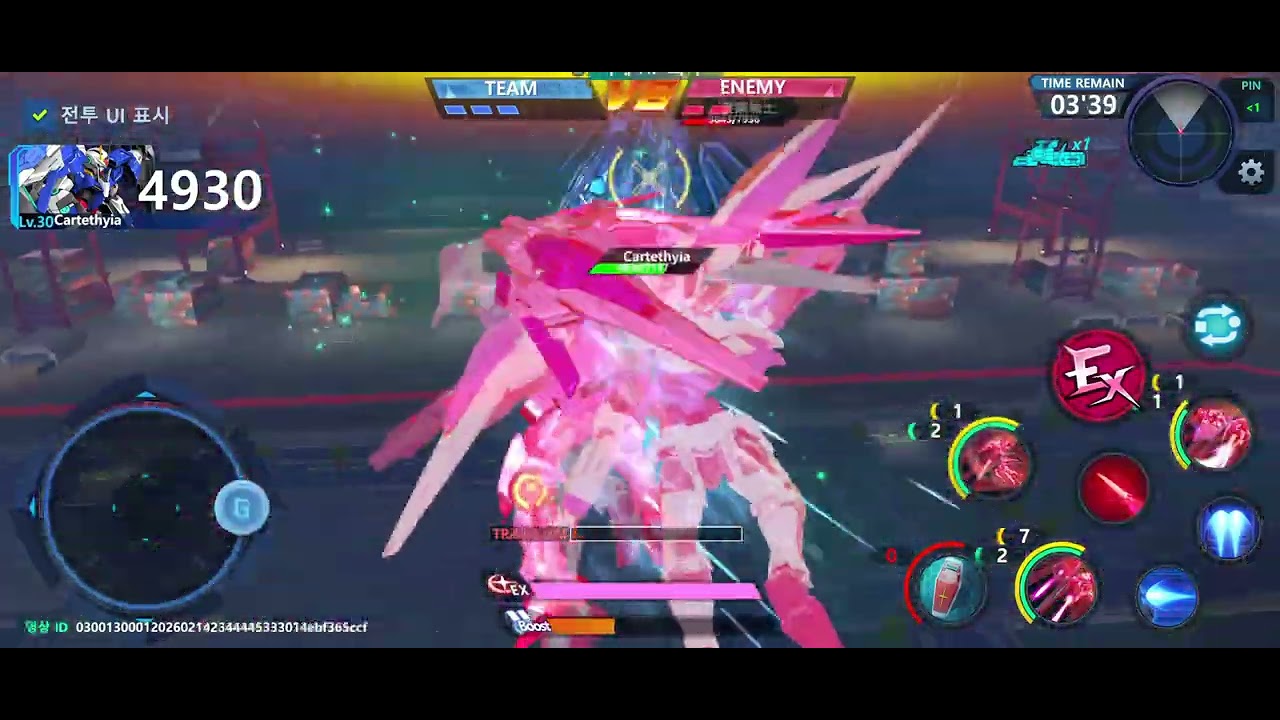 건슈배 1대1 임저선봉