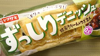 ヤマザキ ずっしりデニッシュ 抹茶クリーム&つぶあん