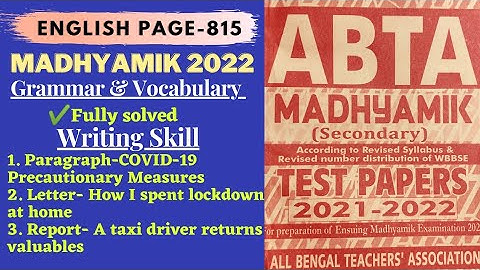 Set- 35|ABTA Test Paper solved 2021-2022|English|Section-B & C|Page 815|Grammar & Writing Skill
