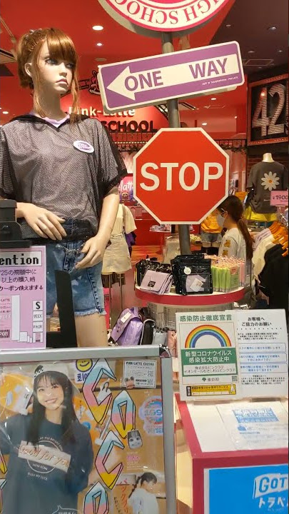 Japanese Teen Fashion Pink Latte: BabyTown Shorts