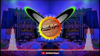 Rangilo Maro Dholna Dj Remix song - Edm Drop Trance Mix Fast Dance Dj Manohar Rana Dj Dax Modinager