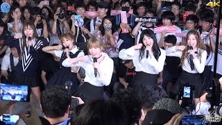 20160819 아이비아이(I.B.I) 몰래몰래(MOLAE MOLAE) @동대문 DDP 버스킹 공연 직캠 by 험하게컸다