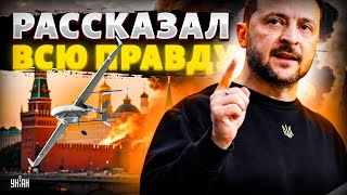 💥Зеленский рассказал все: ДЕСЯТКИ бомбардировщиков Путина – ПОРВАЛО В ПЫЛЬ. Подробности операции
