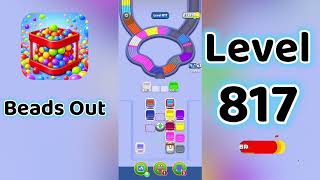 Beads Out Level 817 Walkthrough 🧩✨ | Tricky Bead Puzzle Solution | Go Answer
