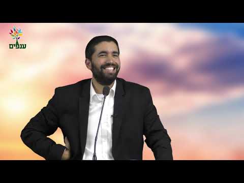 הרב שניר גואטה | לעמוד בניסיון!