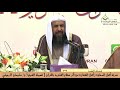 معرفة أهل السعادة وأهل الشقاوة من أثر صلاح القلوب بالقرآن فضيلة الشيخ أ د سليمان الرحيلي