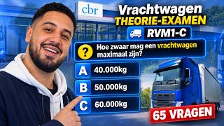 Truck Theory Exam 2026! (RMV1-C)