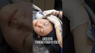 얇은 피부에게도 꼭 맞는 튠!!! 보여드릴께요 #튠페이스 #튠라이너