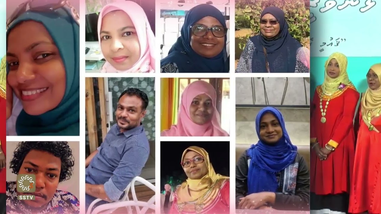 Ali dhoadhin fazaa vidhaalee - tribute to Abdulla Afeef by his family (26 Jan 2024)