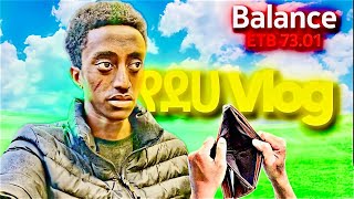 Download Lagu ከድህነት ወለል በታች የችጋር ውሎ | EJ VLOGS  MP3 Download Lagu ከድህነት ወለል በታች የችጋር ውሎ | EJ VLOGS  MP3