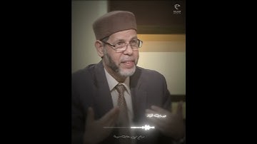 في رحاب سورة - ما ذُكر عن المدة الزمنية في خلق الأرض‎