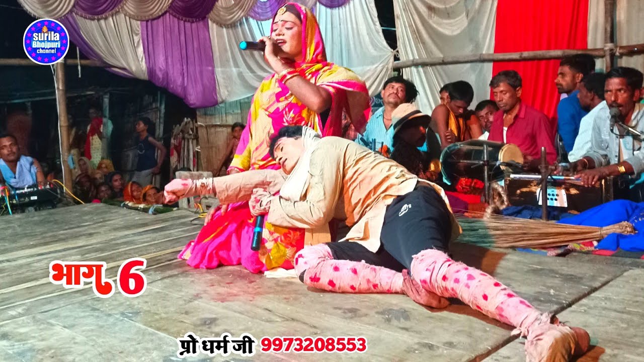 #allaha_udal_new_nach_raj_Batbara_mithili nach#nach_program #nach_aalha_rudal_ka