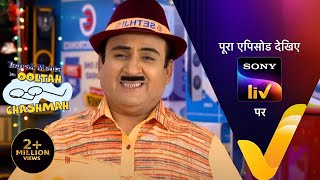 NEW! Taarak Mehta Ka Ooltah Chashmah - Ep 3734 - 1 Apr 2023 - Teaser