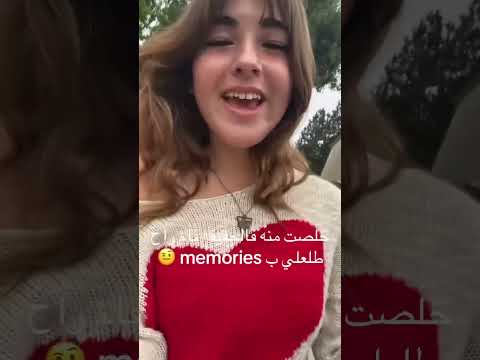 خلصت منه بالحقيقة قام راح طالعلي ب  اكسبلور   