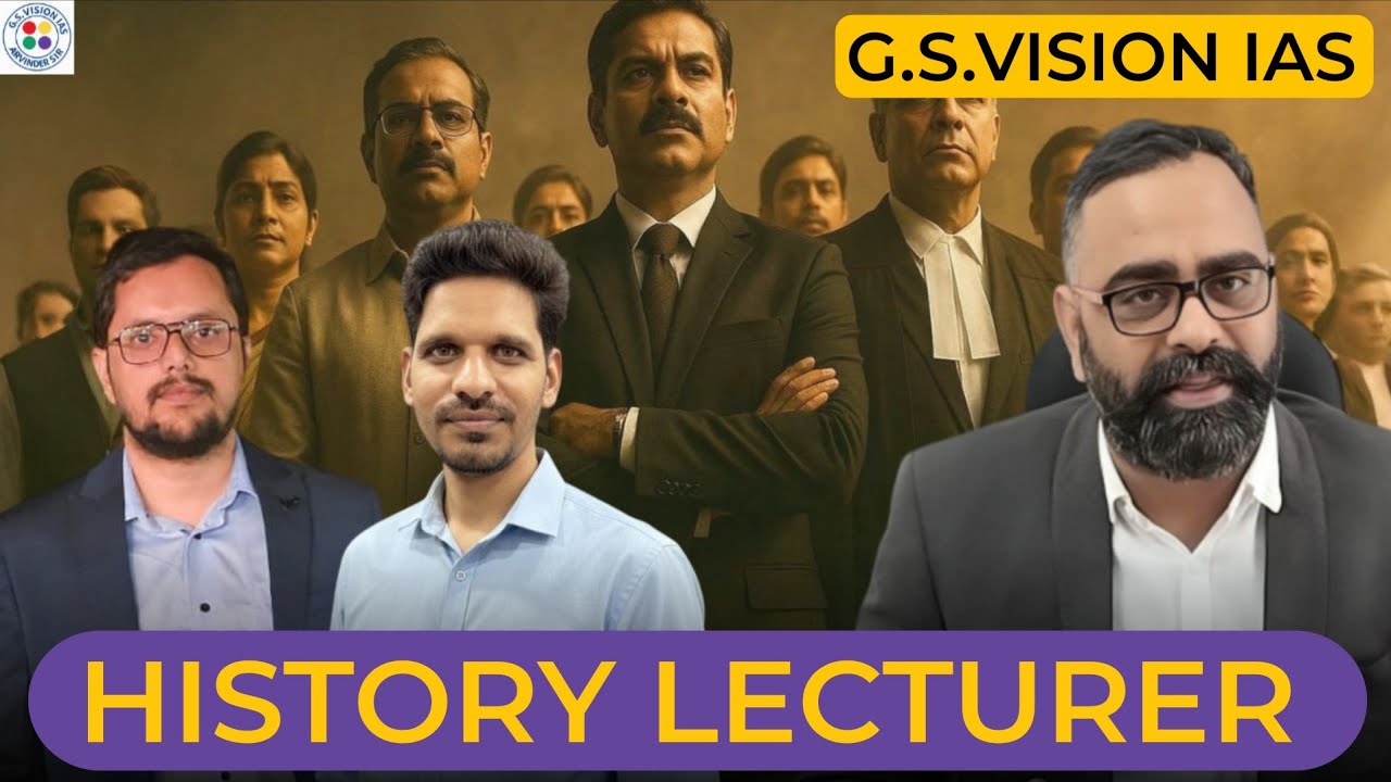 प्रवक्ता इतिहास Podcast | Concept + Strategy ! इतिहास विषय समझ 