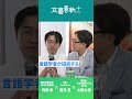 【ゆる言語学ラジオ×認知言語学者】「言語学者はもういらない」は本当か？｜AIで英語力が伸びる人・ダメになる人｜最新研究「インシリコ言語学」とは【文藝春秋×サムソナイト】