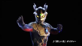 「ウルトラマンゼロ THE MOVIE」　テレビスポット①CM