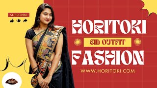 EID Fashion with Aesthetic Style | হরিতকী - Horitoki screenshot 5