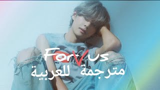 BTS V 