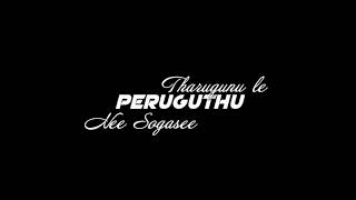 Love ❤️whatsapp status 🥰💛 Rathi punnami chandhuruda naa cheliya👇//lyrics song