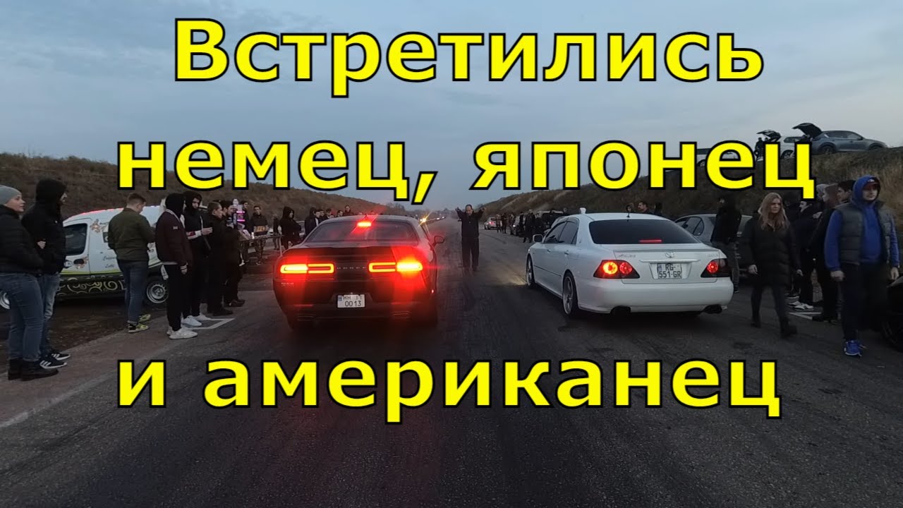Мазда немец или японец