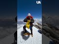 THIS IS INCREDIBLE! A Ukrainian woman has conquered the SEVENTH highest peak in the world #shorts
