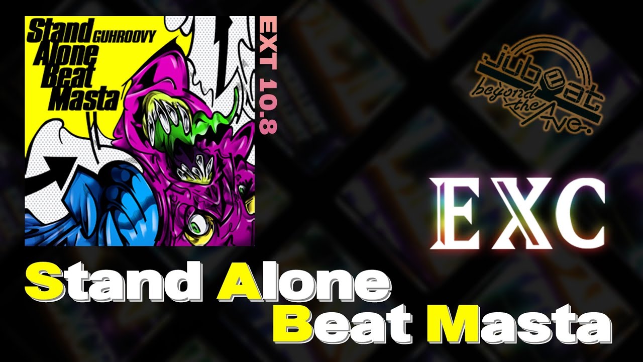 Stand Alone Beat Masta - 나무위키