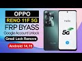 OPPO RENO 11F FRP BYPASS 15 | SHARE ARTICLE NOT WORKING | FINAL METHOD 2025 | GMAIL LOCK REMOVE