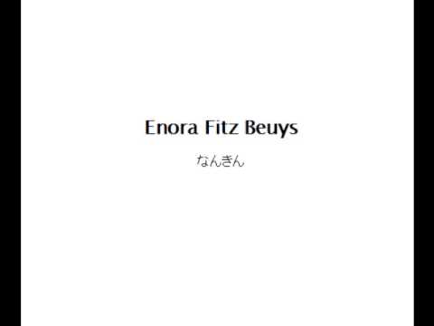 Enora Fitz Beuys    なんきん