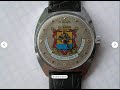 Часы Ракета Новороссийск 1838 Юбилейные