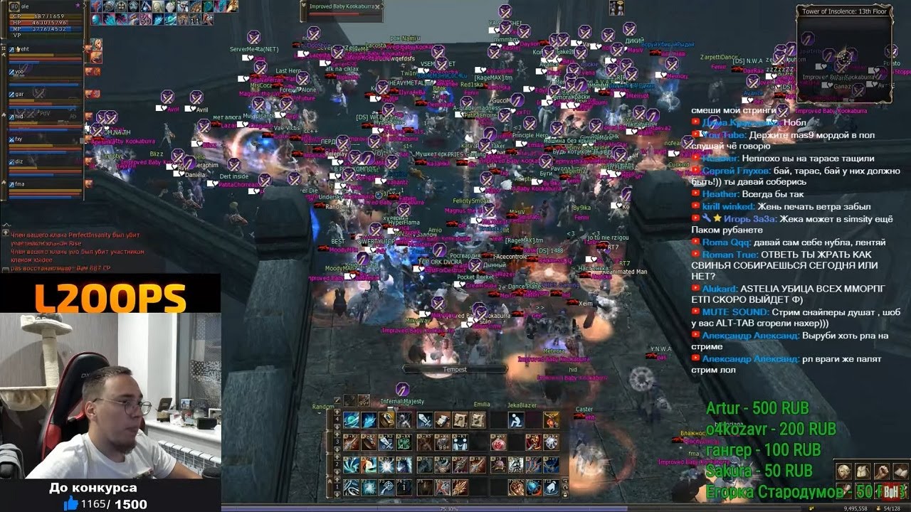 Первый Крафт 10 АМ / Дино и Ма сеты, после БАЮМ  eglobal GE x10