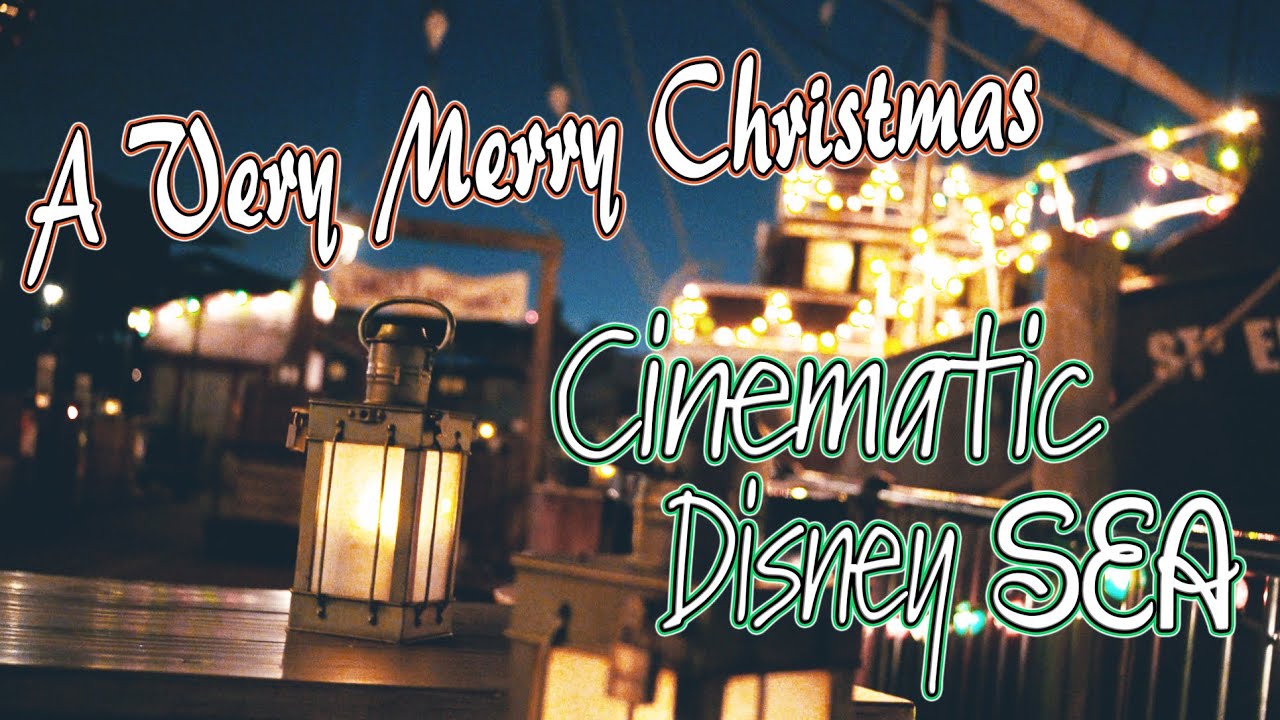 映画風にドラマティックディズニーシー Youtube