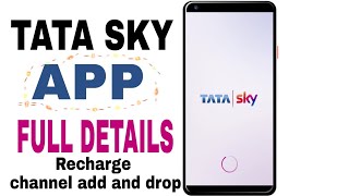 TATA sky app full details in hindi screenshot 5
