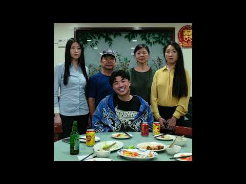 Khantrast - Problem Child (Official Audio)
