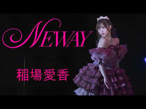 InabaManakaHistorian - YouTube